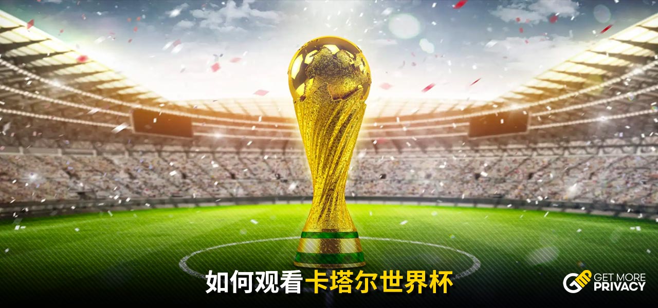 然可以在外